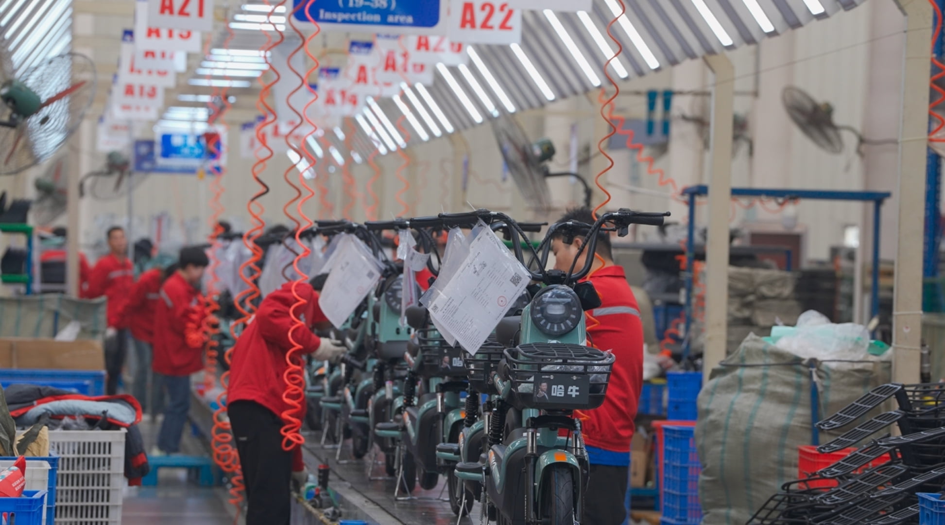 Factory background
